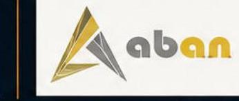 أبان Aban
