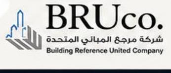 شركة مرجع المباني BRUCo