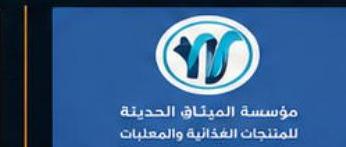 مؤسسة الميثاق الحديثة