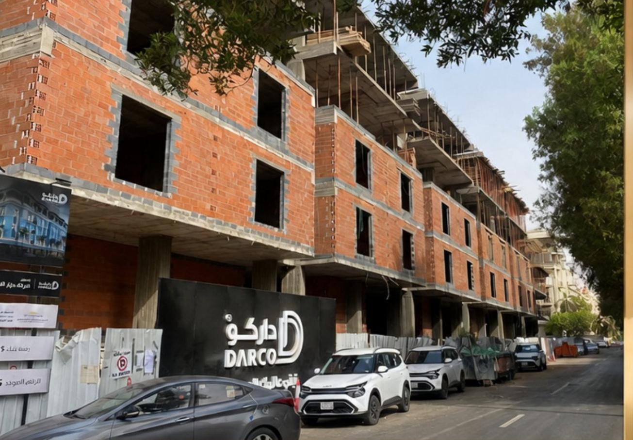 مشروع عمائر داركو الفاخرة - حي الروضة